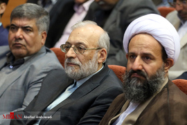 محمد جواد لاریجانی دبیر ستاد حقوق بشر قوه قضاییه