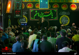 مراسم عزاداری روز تاسوعا در زندان اوین