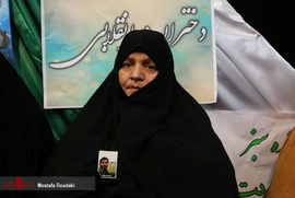 حضور مادر شهید محسن حججی در همایش دختران انقلاب