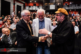 بیستمین جشن سینمای ایران