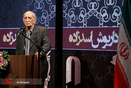 داریوش اسدزاده در بیستمین جشن سینمای ایران