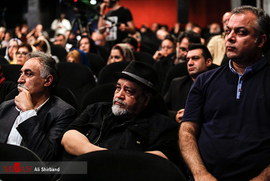 محمدرضا شریفی نیا در بیستمین جشن سینمای ایران