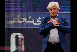 سید مهدی شجاعی در بیستمین جشن سینمای ایران