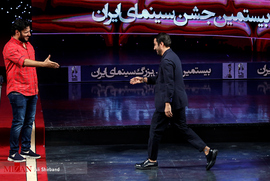 نوید محمد زاده در بیستمین جشن سینمای ایران