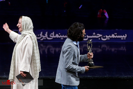 مسعود سلامی در بیستمین جشن سینمای ایران