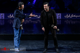  بیستمین جشن سینمای ایران