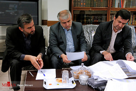 بازدید رئیس کل دادگاه‌های عمومی و انقلاب تهران از مجتمع قضایی امور اقتصادی