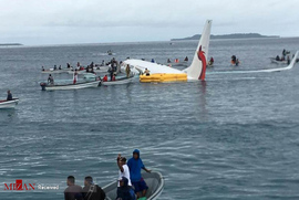 سقوط هواپیمای مسافربری در اقیانوس آب های آرام