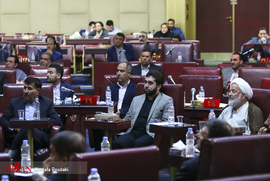 اجلاس عمومی شورای عالی استان‌ها