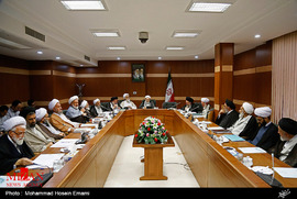 نشست هیئت رئیسه مجلس خبرگان رهبری با رؤسای کمیسیون‌های خبرگان