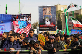 مراسم گرامیداشت یوم الله ۱۳ آبان در اصفهان 
