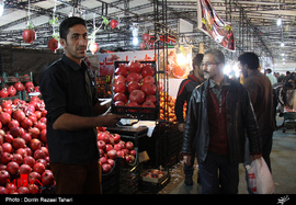 جشنواره انار، میوه قرآنی در مصلی تهران