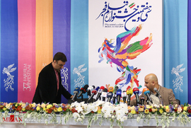 نشست خبری دبیر جشنواره فیلم فجر