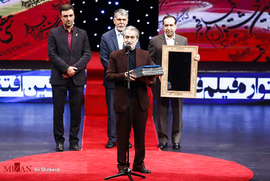 مجید انتظامی در مراسم افتتاحیه سی و هفتمین جشنواره فیلم فجر