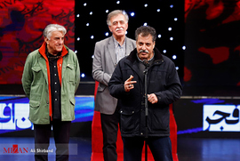 علیرضا رئیسیان، همایون اسعدیان و رضا کیانیان در مراسم افتتاحیه سی‌وهفتمین جشنواره فیلم فجر