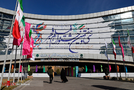 جشنواره فیلم فجر ۹۷ - روز سوم