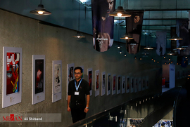 جشنواره فیلم فجر ۹۷ - روز پنجم