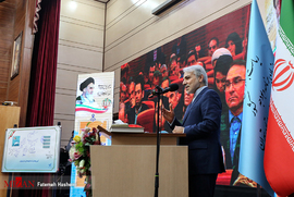 محمدباقر نوبخت، رئیس سازمان برنامه و بودجه، در مراسم رونمایی از اسناد توسعه‌ای استان تهران
