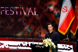 اختتامیه جشنواره فیلم فجر ۹۷