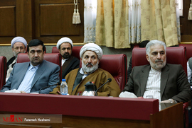 نشست مدیران دادگستری تهران