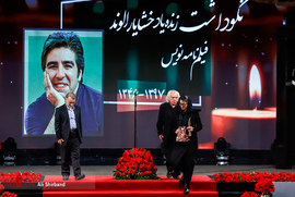 آئین نکوداشت خشایار الوند در اختتامیه پنجمین جشنواره جام جم
