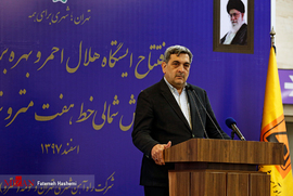 پیروز حناچی، شهردار تهران ، در مراسم افتتاح نیمه شمالی خط ٧ مترو