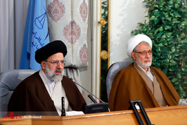 حجت الاسلام کریمی و آیت الله رئیسی در جلسه مسئولان عالی قضائی