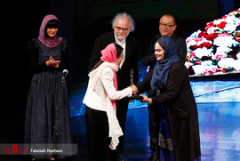 اختتامیه سی‌و‌هفتمین جشنواره جهانی فیلم فجر