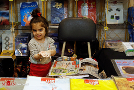 ششمین روز از سی و دومین نمایشگاه بین المللی کتاب تهران