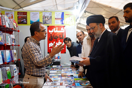 بازدید آیت الله رئیسی رئیس قوه قضاییه از نمایشگاه بین المللی کتاب تهران