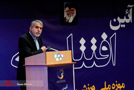 سیدرضا صالحی امیری رئیس کمیته ملی المپیک در افتتاح موزه ملی ورزش