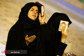 مراسم احیاء شب نوزدهم ماه مبارک رمضان در باغ موزه دفاع مقدس - همدان