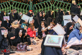 مراسم احیاء شب نوزدهم ماه مبارک رمضان امامزاده سید محمد (ع) - اصفهان 