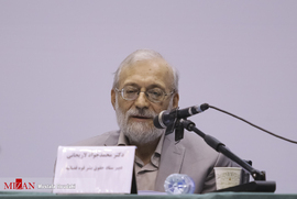 جواد لاریجانی در کنفرانس بین المللی حقوق بشر آمریکایی