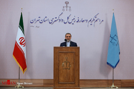 اسماعیلی در مراسم تکریم و معارفه رئیس کل دادگستری استان تهران