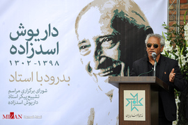 اصغر همت در مراسم تشییع پیکر داریوش اسدزاده