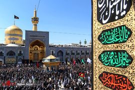 عزاداری عاشورای حسینی (ع) در مشهد