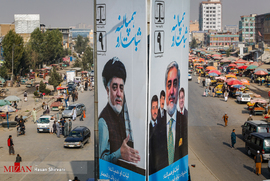 کابل یک روز مانده به انتخابات ریاست جمهوری افغانستان