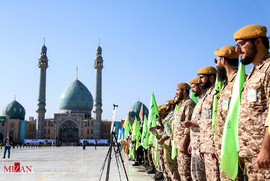 صبحگاه نیروهای مسلح در مسجد مقدس جمکران
