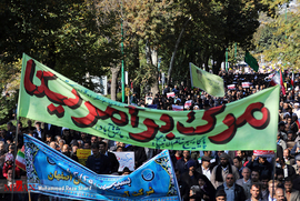 راهپیمایی مردم اصفهان در محکومیت اقدامات اغتشاشگران