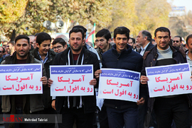 راهپیمایی مردم ارومیه در محکومیت اقدامات اغتشاشگران