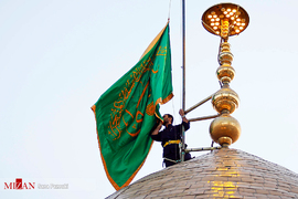 اهتزاز پرچم گنبد حرم عبدالعظیم حسنی(ع)