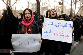 تجمع مردم تهران مقابل دفتر سازمان ملل