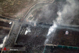 سقوط هواپیمای مسافربری بویینگ ۷۳۷ متعلق به خطوط هوایی اوکراین (۱)