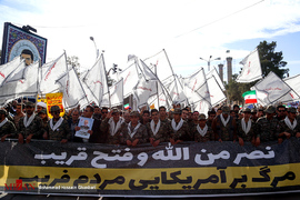 راهپیمایی ۲۲ بهمن ۹۸ در کرمان 