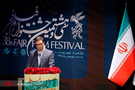 ابراهیم داروغه‌زاده دبیر سی و هشتمین جشنواره فیلم فجر