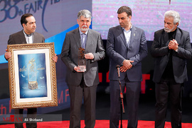 عباس صالحی در مراسم اختتامیه سی و هشتمین جشنواره فیلم فجر