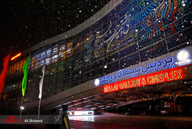 جشنواره فیلم فجر ۹۸ - روز دهم