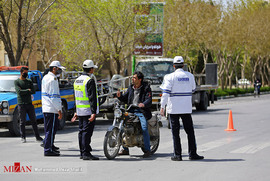 اجرای طرح فاصله گذاری اجتماعی در روز طبیعت - اصفهان
