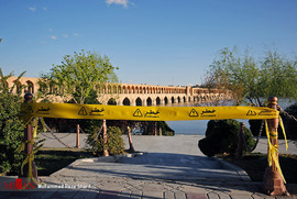رعایت طرح فاصله گذاری اجتماعی - اصفهان